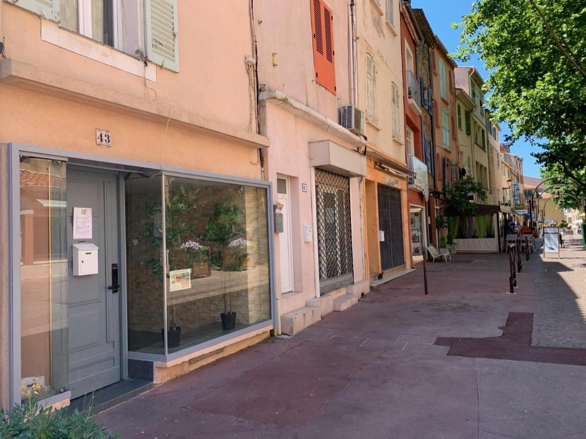 Mon Petit Nid D'amour Au Cœur Historique De * Fréjus